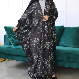  Floral Printing Chiffon Printed Modest Muslim Islamic Open Abaya Kimono