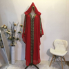 Fashion Elegant Modestt Muslim Kimono Bat Sleeve Large Size Maxi Dress