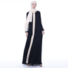 Matching Contrast Color Muslim Islamic Abaya Modest Dress 