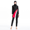 FREE SHIPPING 2020 Women's Conservative Islamic Muslim Three-Piece Sportswear Swimsuit Swimwear With Chest Pad