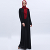 Pure Color Muslim Islamic Abaya Maxi Dress Modest Dress For Lady