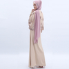 Double Pieces Sequin Embroidery Muslim Islamic Abaya With Cloak
