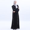 Diamond Sequins Tassel Turkish Muslim Abaya Cardigan Modest Fashion Kimono
