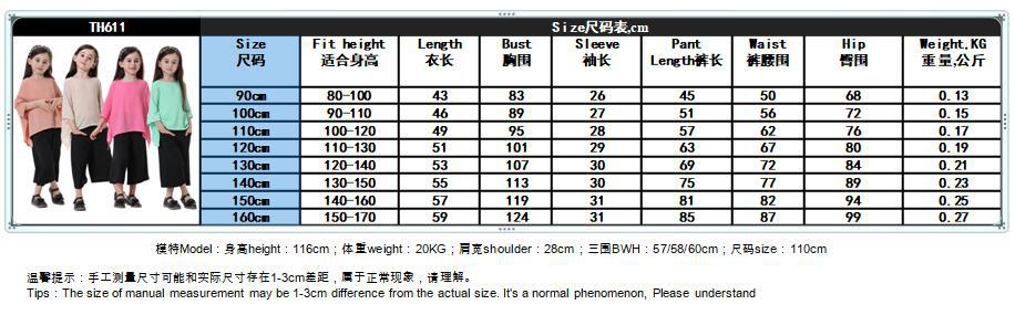 Wholesale New Design Islamic Clothing Set Muslims Kids Harlan Pants Shirt For Girls (4)