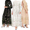 Ins Popular Mesh Floral Embroidery Modest Muslim Islamic Fashion Abaya Maxi Dress