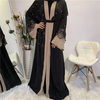 2022 New fashion women's lace stitching beaded lace Muslim cardigan robe without headscarf