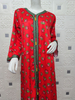  Dubai Kaftan Islamic Clothing Muslim Dress Fabric Modest Borka Embroidery Wholesale Kimono Open Fashion Abaya