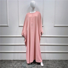 Chic Design Arabic Style Modest Fashion Islamic Dress Muslim Maxi Dresses Modern Burka Collection Abaya