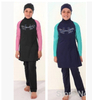 Wholesale Girls Swimwear Women's Full Cover Beach Modest Islamic Swimsuits Burkini