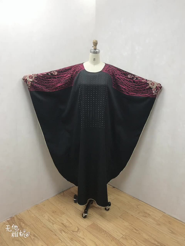  Modest 2022 Muslim Bat Sleeve Caftan Burka Morocco Turkish Arab Abaya Islamic Clothing Dubai Jalabiya Kaftan Thobe Kimono Prayer Women Maxi Dress Abaya