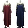 Modest Caftan Kaftan 2022 Turkish Arab Thobe Muslim Islamic Clothing Jalabiya Morocco Kimono Burka Abaya Dubai Bat Sleeve Prayer Women Maxi Dress Open Abaya