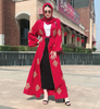 Malaysian Dubai Eid Modest Islamic Maxi Dresses for Sale Muslim Abaya
