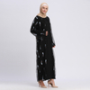 Shopping Maxi Dresses Modest Fashion Islamic Muslim Open Abaya