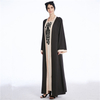 Branded Affordable Maxi Dresses Near Me Modest Fashion Islamic Muslim Open Abaya
