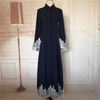 2022 Affordable Burqa Maxi Dresses Near Me Modest Fashion Islamic Muslim Open Abaya