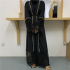 Middle Eastern Muslim Fashion Beaded Lace Hollow Lace Stitching Cardigan Tassel Robe