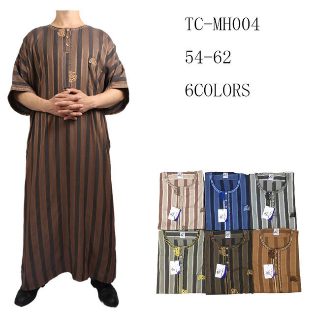 2022 Cotton Casual Arabic Men's Robe Stand Collar Muslim Islamic Thobe