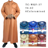 2022 Arabic Design Casual Muslim Islamic Cotton New Men's Wholesale Robe Thobe