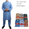 Wholesale Design Loose New 2022 Men's Muslim Arabic Casual Islamic Robe Thobe