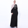 Ramadan New Embroidery Dress Retro A-line Slim Front Zipper Muslim Robe Female Abaya