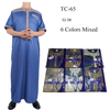 Wholesale Design 2022 Loose New Arabic Casual Men's Muslim Islamic Robe Thobe