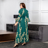 SIPO Kaftan Abaya Islamic Clothing From Dubai 2021