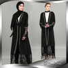 Fashion Plus Size Fashion Beaded Lace Hollow Lace Stitching Cardigan Fringed Robe
