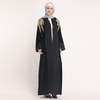 Modest Dubai Gowns New Muslim Online Plus Size Maxi Dresses Casual Ladies Designer Islamic Abaya
