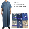 Wholesale Hot Sale Islamic Nigeria Middle East Arabic Men's Robe Muslim Thobe