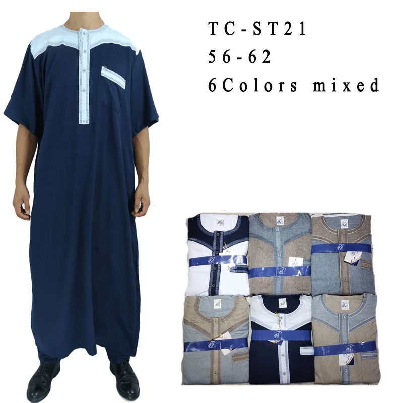 Men's Robe Middle East Wholesale New Arabic Stand Collar Muslim Islamic Thobe