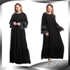 European And American Plus Size Fashion Petal-sleeved Dress Long-sleeved Embroidery Slim Abaya