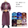 New Arabic Wholesale Middle East Men's Robe Stand Collar Muslim Islamic Thobe