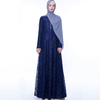 Arab Women's Clothing Lace Muslim Women's Long Skirt Summer Middle East Dress Abaya Dress Wholesale Cross-border