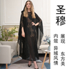  Kaftan Muslim Dubai Dubai Jilbab 2022 Turkish Islamic Clothing Thobe Jalabiya Burka Caftan Jalabiya Prayer Women Maxi Dress Abaya