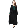  Muslim Dress Dresses Fabric Shop Muslimah Borka Collection Baju Kaftan Islamic Clothing Fashion Embroidery Modest Women Kurta Abaya