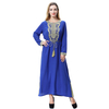  Kaftan Islamic Clothing Borka Embroidery Fashion Muslimah Muslim Dress Dresses Collection Fabric Shop Modest Baju Women Kurta Abaya