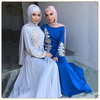 Gown Style New Modest Fashion Fancy Kimono Muslim Dubai Maxi Dresses Elegant Arabic Islamic Abaya