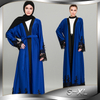 Muslim Arabian Fashion Long Coat Robe Loose Large Size Paris Beads Retro Stitching Long Sleeve