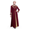 2022 Muslim Eastern Printed Dresses Women's Muslim Skirts