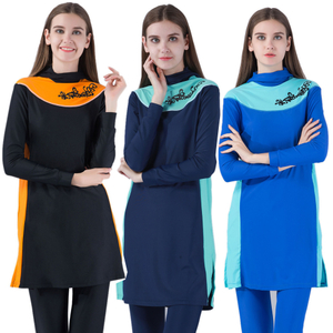 Plus Size Swimwear Women's Islamic Muslim Modest Wholesale Lady Fashion Burkini
