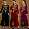  Burqa Burka Jilbab Jalabiya Dubai Islamic Clothing Kaftan 2022 Thobe Prayer Plus Size Arabic Muslim Modest Women Modern Maxi Dress Abaya