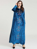  Islamic Clothing Prayer Clothes Vêtements Women Turkish Modest Dubai Kebaya Maleisie Robe Femme Musulman Vetement Femme Embroidery Borka Maxi Dress Abaya
