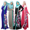  Arab Turkish Kaftan 2022 Muslim Robe Jalabiya Modest Burka Bat Sleeve Islamic Clothing Morocco Kimono Dubai Caftan Prayer Women Maxi Dress Abaya