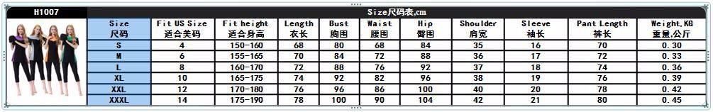 Hot Sex Highly Elastic Short Sleeve Three-Piece Muslim Girls Islamic Women Swimwear Swimsuit (4)