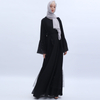 Nida Black Modesty Kimono Arab Robe Cardigan Islamic Open Abaya Muslim Fashion