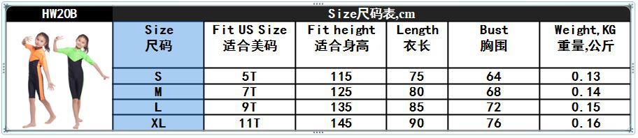 Turkish Girls Kids V-Neck Zipper Fashionable Color Stitching Design Muslim Islamic Swimsuit Swimwear (8)