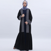 Maxi Dress Long Sleeve Embroidery Lace Islamic Muslim Kimono Dress Open Abaya