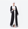 Polyester Fancy Dresses Kimono Front Lace Islamic Clothing Open Abaya Muslim