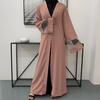 Modest Women's Mesh Fabric Stitching Beading Muslim Cardigan Open Abaya