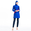 SIPO FREE SHIPPING Women Simple Oman Muslim Set Abaya Casual Moroccan Style Turkey Sport Swimwear Islamic Clothing